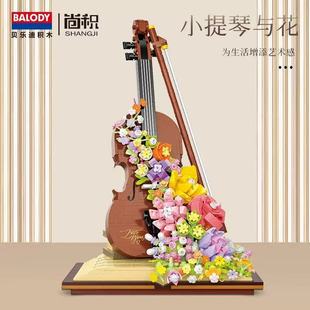 ����õ��С�w���eľ�����������ǃ�ͯ��H�|��Ů���նY��W���YƷ