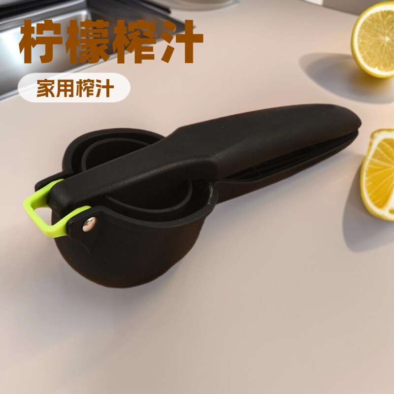 Plastic Lemon Juicer Mango Squeezer Orange Juicer Household Multifunctional Fruit Juicer Cross-Border Plastic Lemon Juicer Mango Squeezer Orange Juicer Household Multifunctional Fruit Juicer Cross-Border