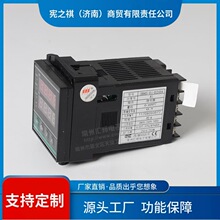 ԃ~R CHB401ϵpid{ܔ@ؿ؃x{ضȿ48*