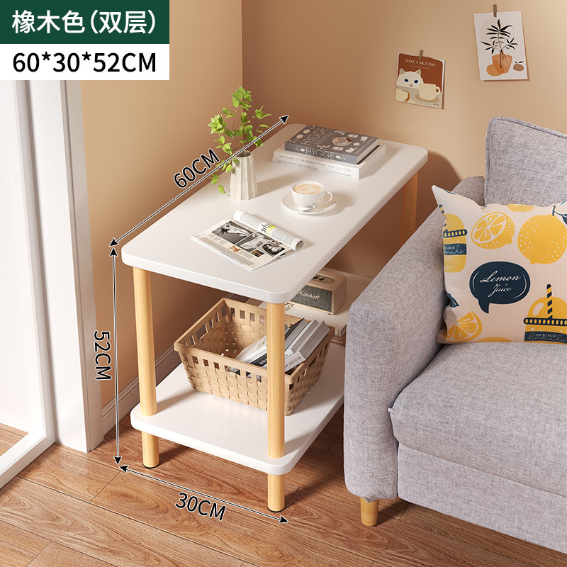 小桌子沙发边几家用客厅小户型茶几出租屋床北欧茶桌头置物架收纳|undefined