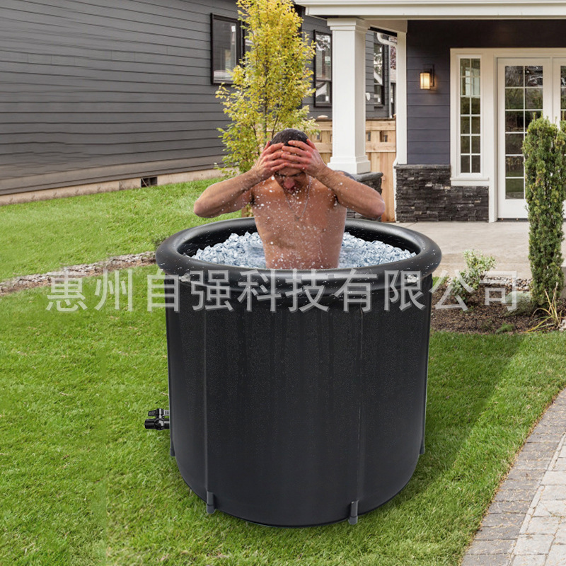 カスタマイズされた氷浴桶クロスボーダー熱売空気入り冷治療浴槽黒色ポータブルリハビリ屋外氷桶源工場|undefined