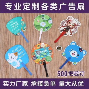 ���������YƷ���ȶ��ƏS���ۯB����������������PP�B�w�V���ȶ���
