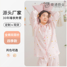 ����˯��Ů���＾�p�Ӽ���˯��ȫ��С�������bȫ�޼Ҿӷ�Ů���l