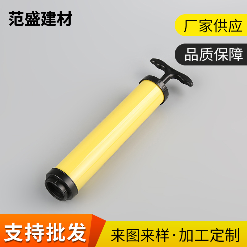 厂家生产塑料手动抽气筒真空压缩袋专用抽气泵收纳袋抽气筒批发