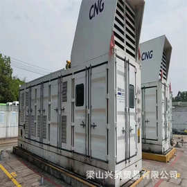 求购CNG加气站管道气压缩机  cng子站设备  流量4100方 手续齐全