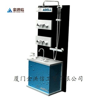 ���^���չʾ��ˮů�����мܽ��yܛ��֧�ܽ��ĵ����ü����l