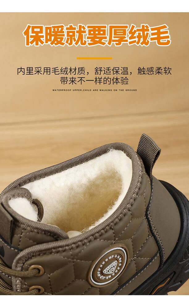 Giày bốt nam cổ cao lót lông giữ ấm, đế mềm chống trượt đi ngoài trời — 261 Giày Cao Cổ Nam Cotton - Nâu Cà Phê [Đóng Hộp], 261 Giày Cotton Cao Cổ Nam - Màu Xám [Đóng Hộp], 261 Giày Cotton Cao Cổ Nam - Đen [Đóng Hộp] chi tiết 9