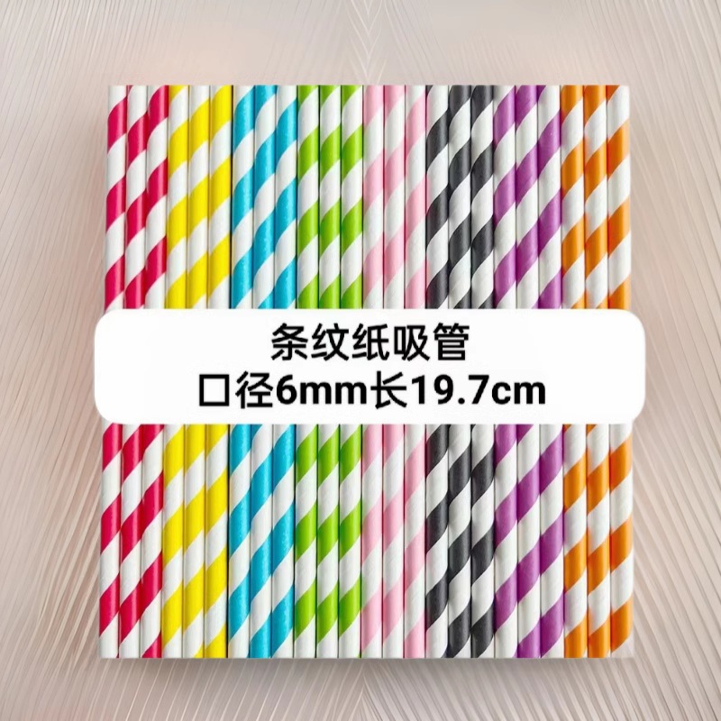Envío gratis 100 pajitas de papel desechables, postres de horneado de colores degradables, pajitas de rayas de papel kraft decorativas
