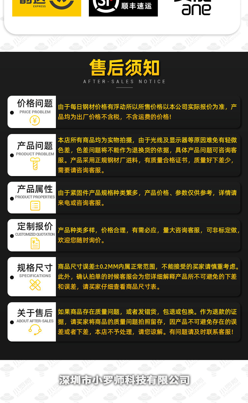 ?情_06.jpg