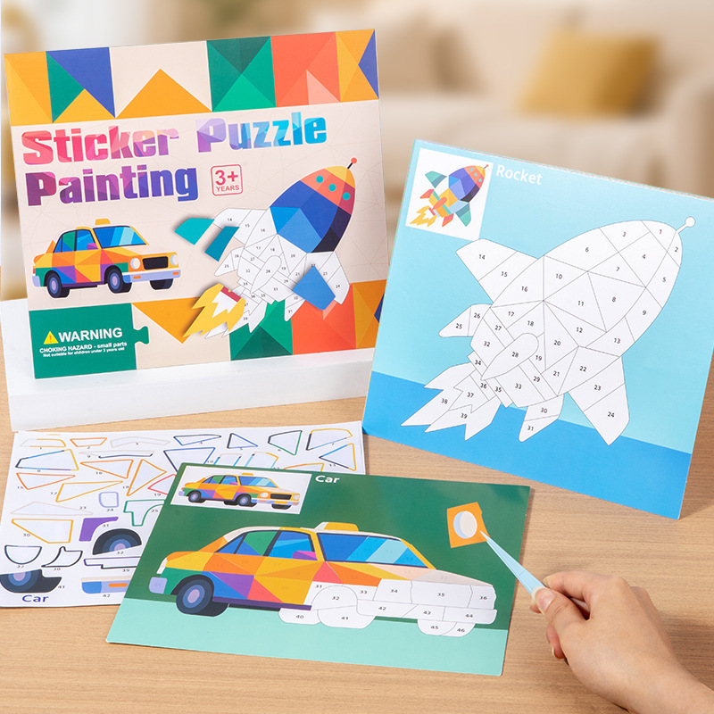クロスボーダー手作り 3D 幾何学ステッカーパズル絵画子供の幼稚園パズル DIY ステッカー絵画早期教育知育玩具|undefined