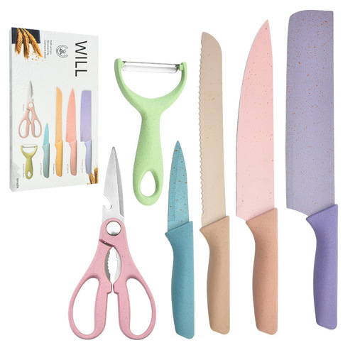 Stainless steel knife set, 6-piece macaron-colored kitchen utility knife set, small and fresh style, straw color, gift box set