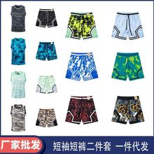 NBA����̿���ʽ4�ֿ�����̿��ļ���Ů���ܲ����п����ٸ��˶���