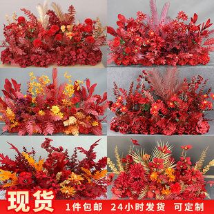 �¿�t��ɫϵ���Ż���Y���滨����·���ٻ�ӆ�黨ˇ��ʽ�b�