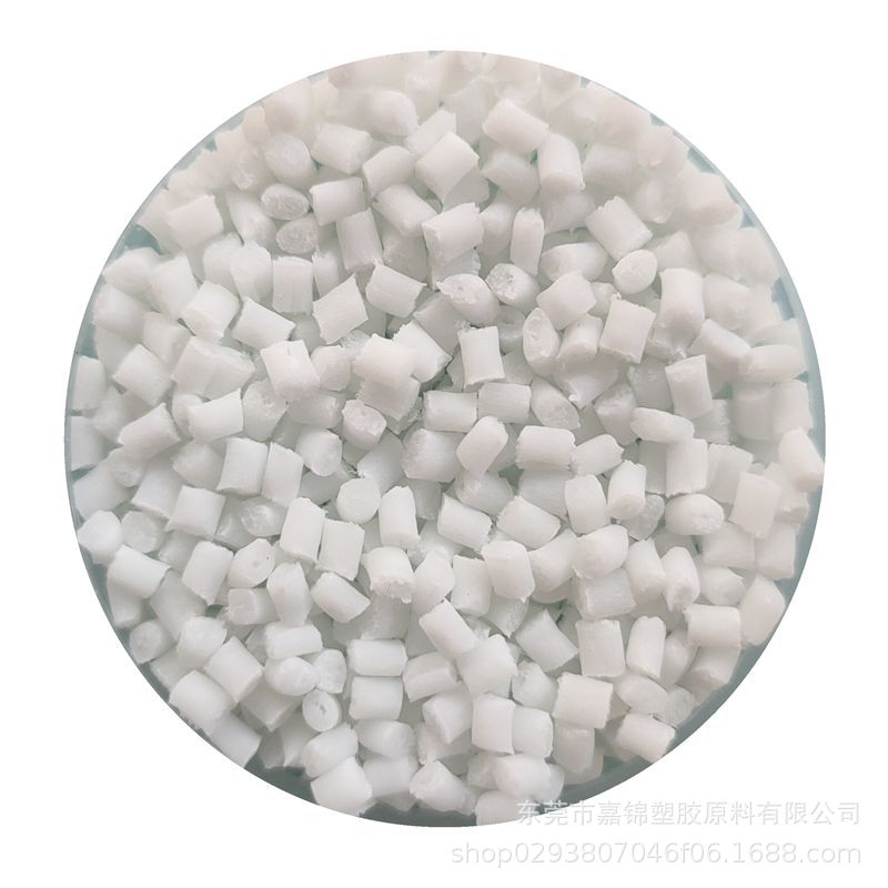 POM本色玻纤增强工程塑料 加纤10%15% 20%25% 30%POM全新料改性料