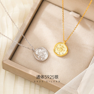 �Ř���S925�y�羳�r��ָ�����Ů���s�䵭ins�L��â���i��朳�