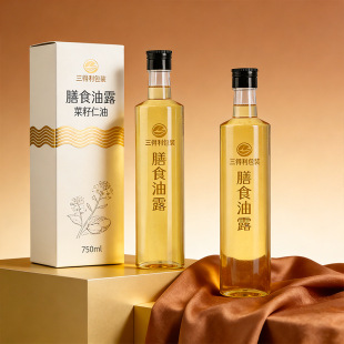 ʳƷ��PET������ƿ�Aƿ�ܷ���ÿ�ˤ�����Ӻ�750mlɽ������Ϳ�ƿ