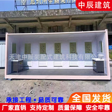 �½����b���Ƅӎ������ɷ��ݻ�Ӱ巿�p䓄e�����ƄӾ��^����