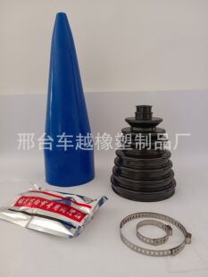 厂家供应免拆球笼防尘套修理包方向机修理包减震器修理包汽车配件-阿里巴巴