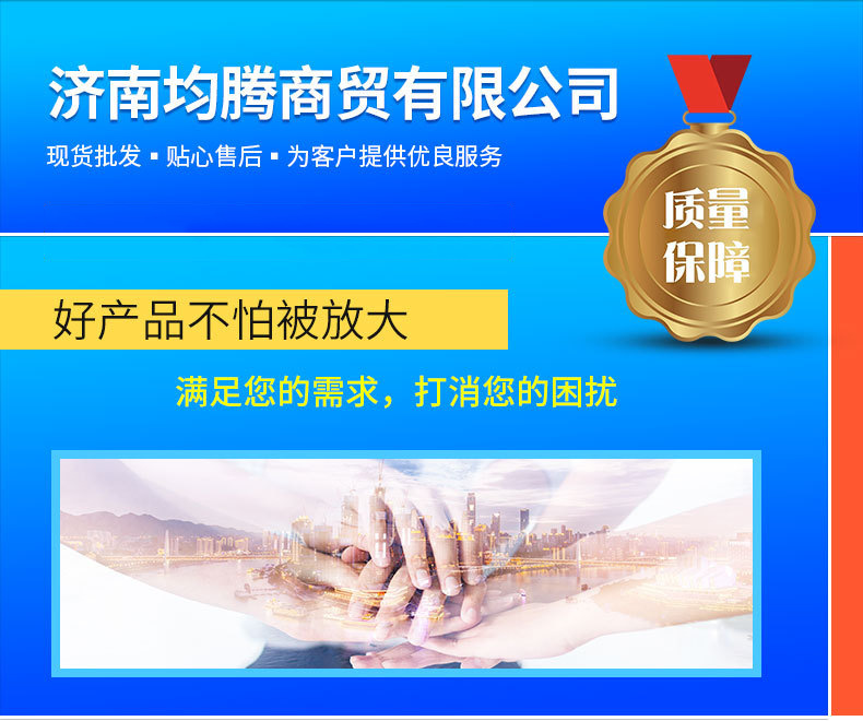 微信图片_20241120112236