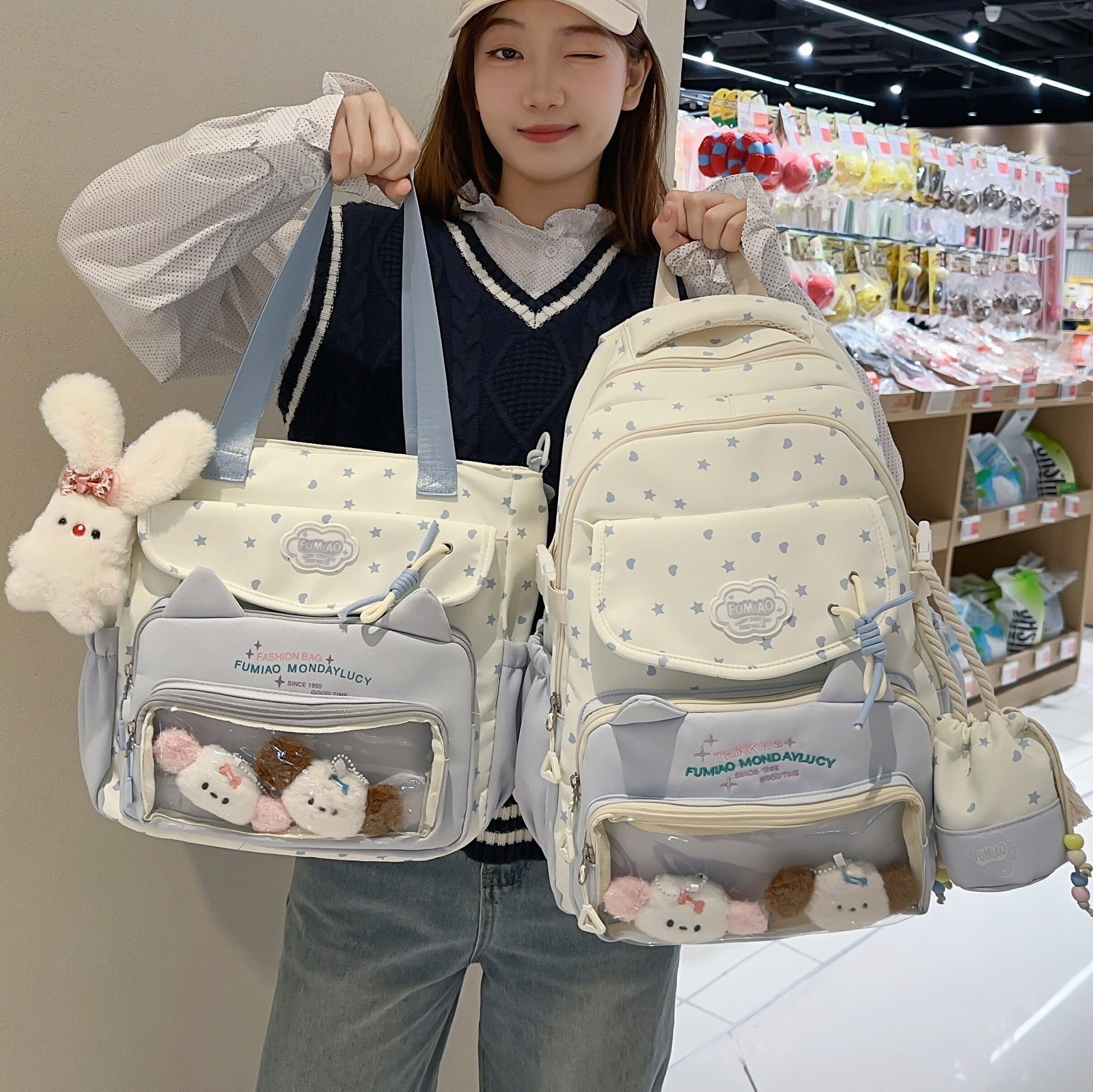 2026 New Star Backpack for Girls: Stylish Backpack for Middle School Students, High School Students, and Elementary Students with Large Capacity