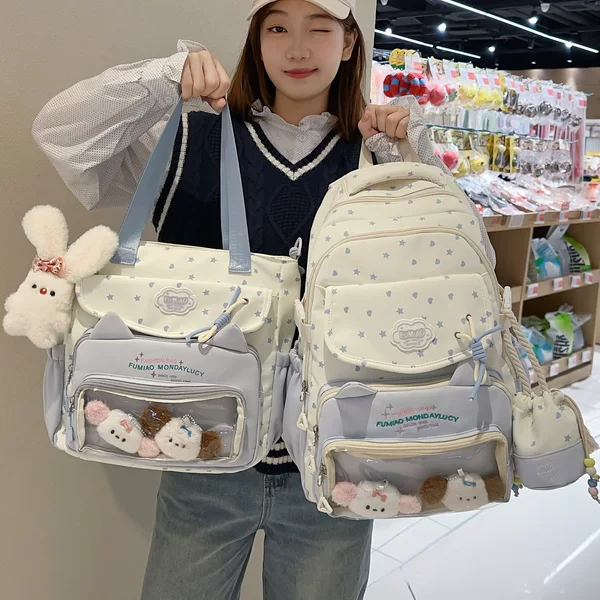 2026 New Star Backpack for Girls: Stylish Backpack for Middle School Students, High School Students, and Elementary Students with Large Capacity