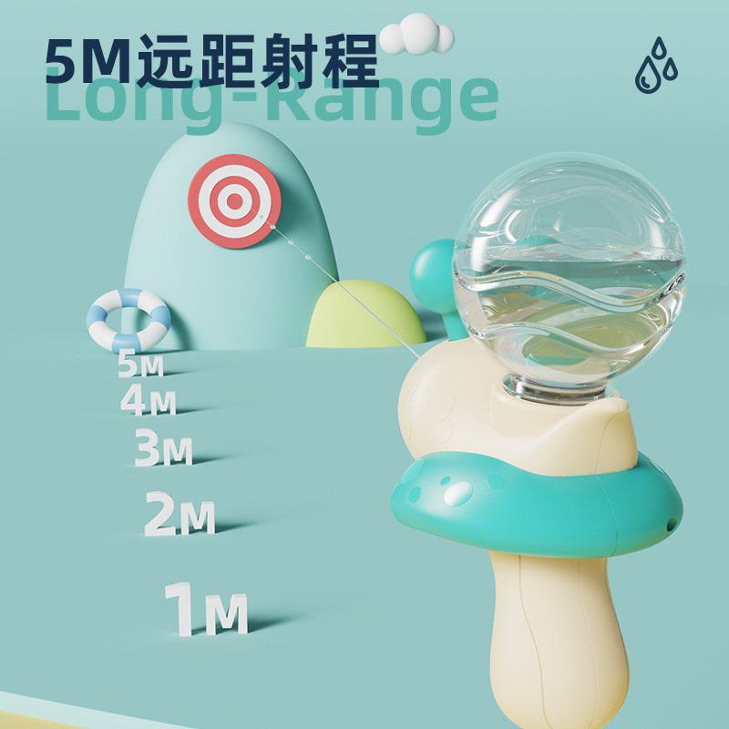 Pistola de agua eléctrica de mano para niños verano pistola de agua eléctrica al aire libre Caracol juguete de agua puesto de mercado nocturno al por mayor