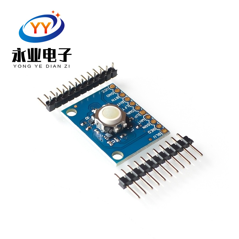 黑莓轨迹球传感器黑莓轨迹球霍尔效应传感器 360°轨迹球模块