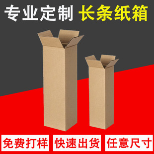 �L�l������Ӳ��ƽ���п��f���ˮ������r�����b���L���κ��Ӷ���