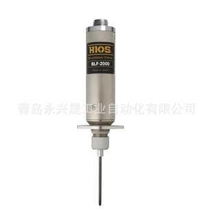 �ձ�HIOS������  �ԄәC�ßo̼ˢ늄��ݽz��BLF-7000/BLF-7000X