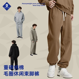 男式卫衣;男式T恤;男式休闲裤