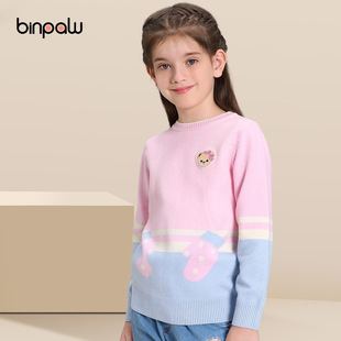 2025�¿��Ůͯ�L��ë��BINPAW�n���д�ͯС�����^�������lֱ�N