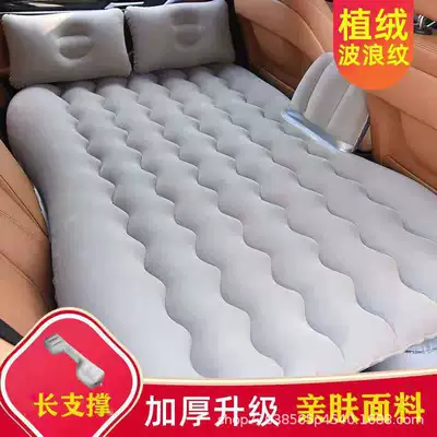 Inflatable Bed Outdoor Travel Flocked – Vehicle-mounted inflatable bed - wave-pattern-flocking-gray