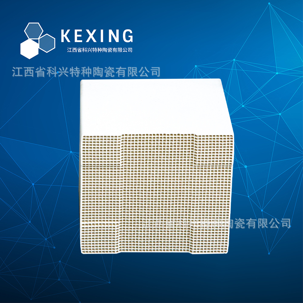 ���ҹ�Ӧ ���������մ������� ��������ש �����մ����� ����ש