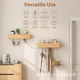 木质壁挂式置物架家用玄关挂钩衣帽架钥匙置物架厨房厨具置物架
