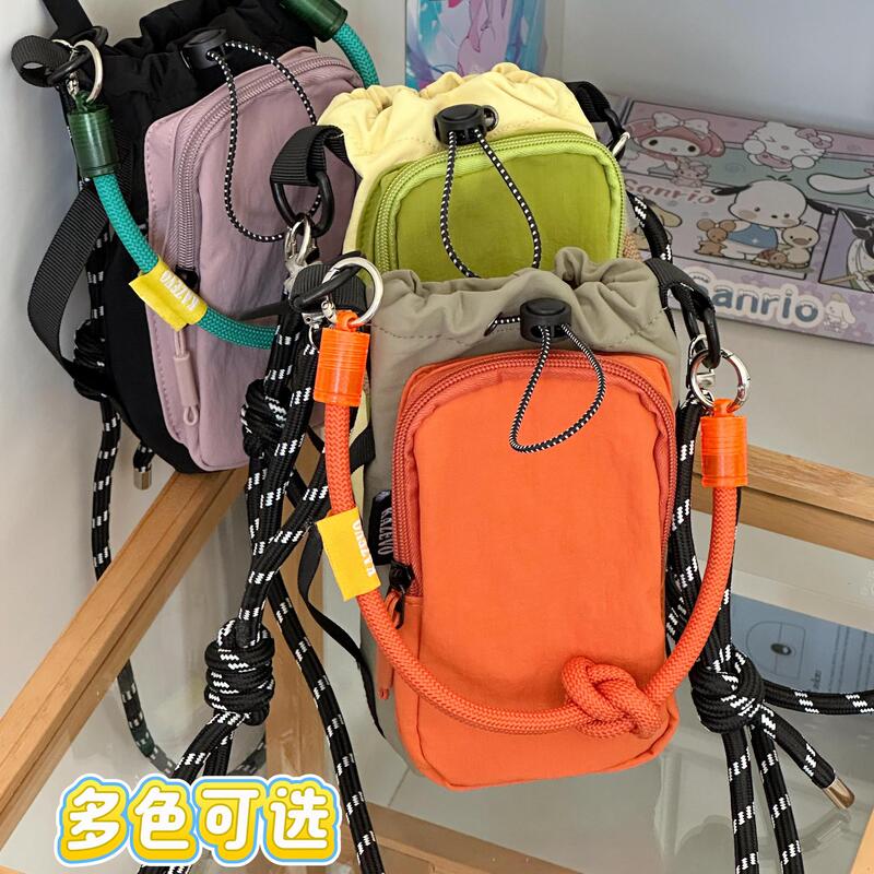 Japanese-Style Dopamine Lightweight Compact Water Bottle Bag, Hand-Held Outdoor Sports Travel Crossbody Bag for Women and Men, Water Bottle and Phone Pouch