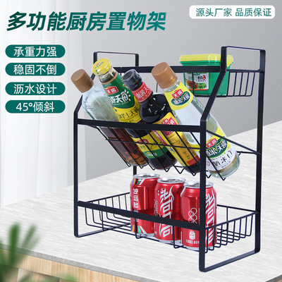 厨房置物架油盐酱醋台面落地三层黑色铁艺家用调料收纳架一件代发