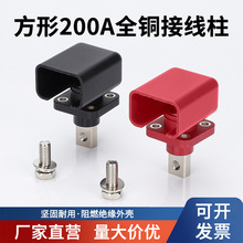 200A���δ���ʽ�Ӿ���������ܙC���늳ؽM��������Դ�B�Ӷ���