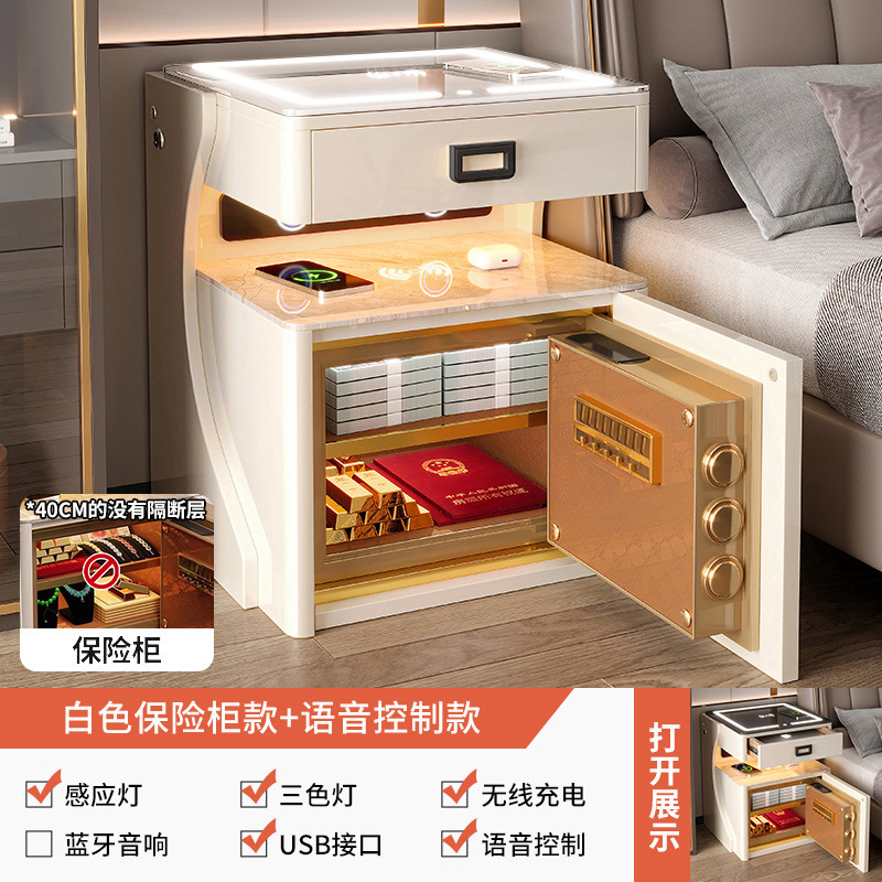 Caja fuerte inteligente mesita de noche todo en uno 2024 nuevo gabinete de almacenamiento doméstico de placa de roca antirrobo de dormitorio minimalista moderno