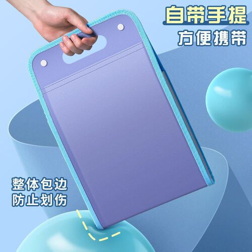 Handheld Exam Paper Storage Bag, Large Capacity 13-Layer Categorized SimpleAccordion Bag, A4 Student Blue Accordion Folder