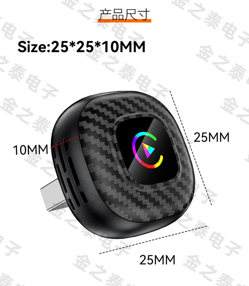 Hot-Selling Two-In-One Carplay Wireless Box Android Auto Car Connectivity Smart Portable Carplay Box