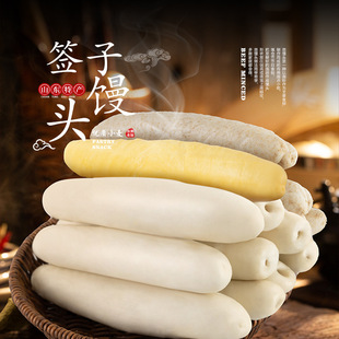 ɽ�|�����z�^�ك���Ͱ��Ʒ ���l��WУʳ�Ì�������ȫ����ʳ