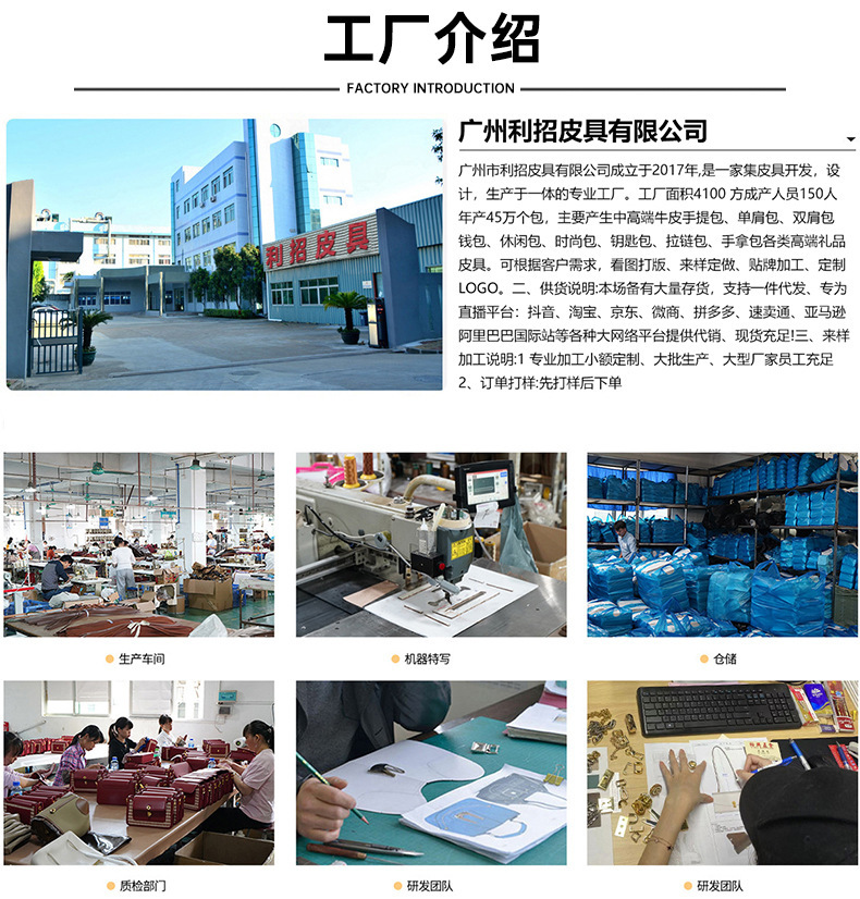 O1CN018i4qPx22gksaVbzrW_!!2545927150-0-cib.jpg?__r__=1731325715089