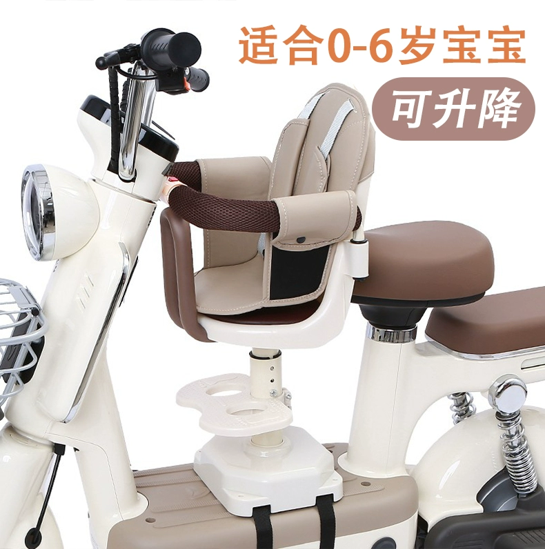 Electric car, children's additional seat, wholesale