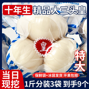 �m�ݰٺ��������r��ٺ�500gʳ�����^�ʸ��C�خa���ؼ����ٺϸ�؛