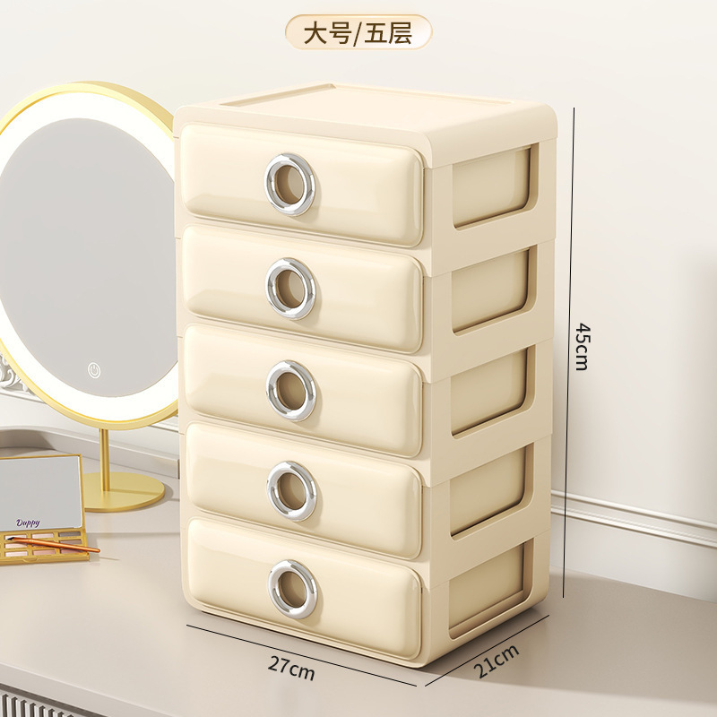 Caja de almacenamiento de cosméticos de escritorio de lujo ligero tocador máscara tipo cajón estante de almacenamiento a prueba de polvo caja de organización de artículos diversos del estudiante