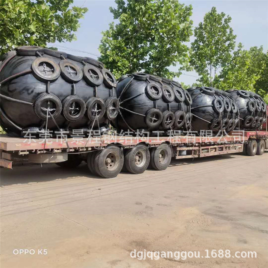 南宁市码头船用防撞缓冲圆柱形护舷 九龙供应船舶防碰撞充气靠球