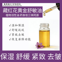 �ؼt���S�������� ���t����ȡ�� ��Ȼֲ����� ���o�澏�o�wԭ��