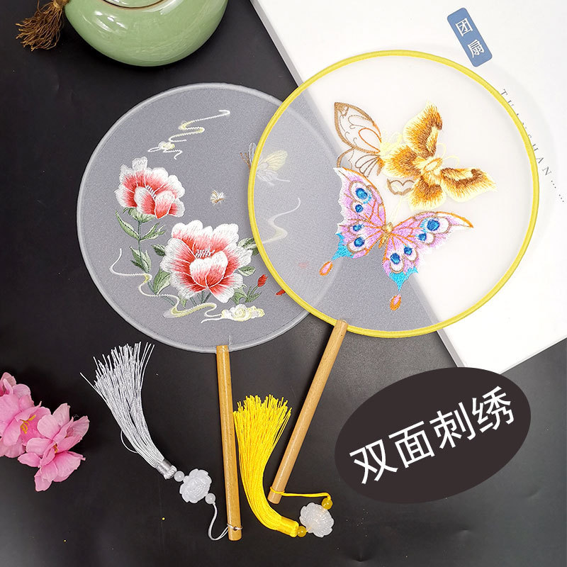 Double-sided embroidery round fan wholesale Chinese antique fan women fan cheongsam dance fan wholesale student scenic fan