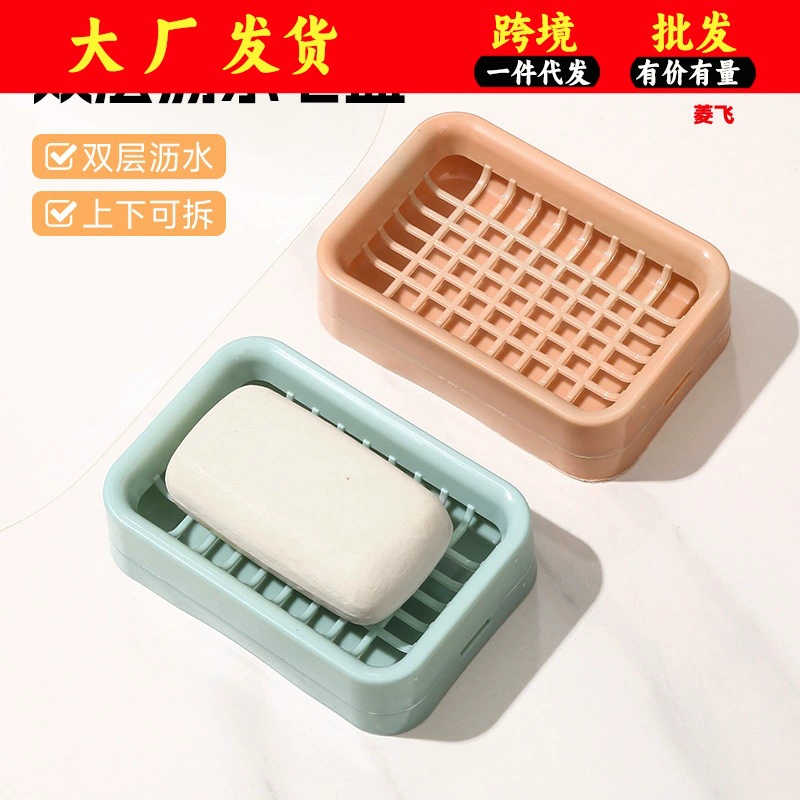 Общежитие ванная комната слит воду для студентов колледжа