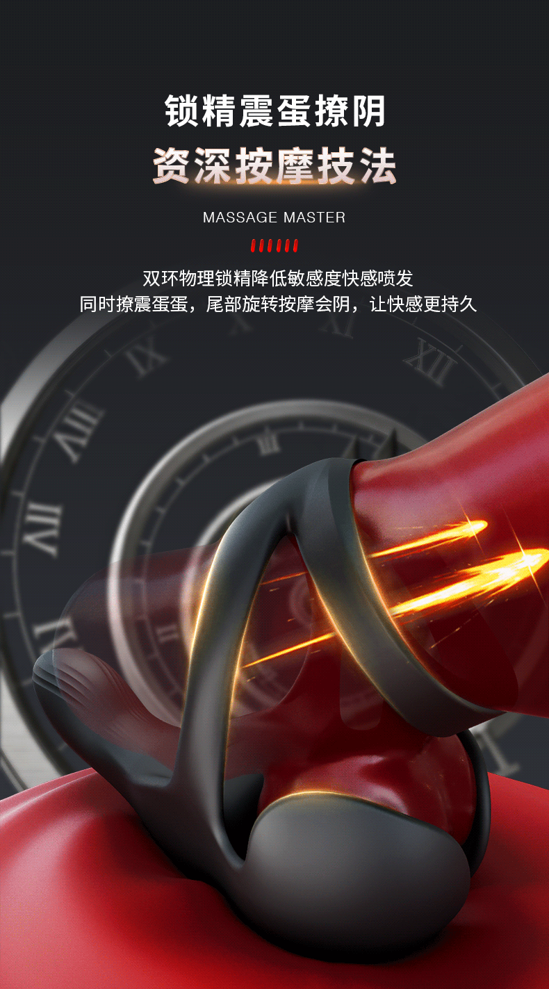 App-Controlled Vibrating Cock Ring with Remote Scrotum Restraint, Silicone — detail image 6